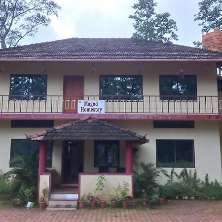 Magod Homestay Idgundi Ngoại thất bức ảnh